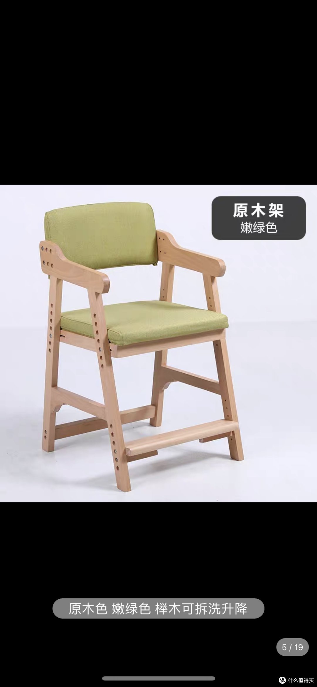 广告效果图