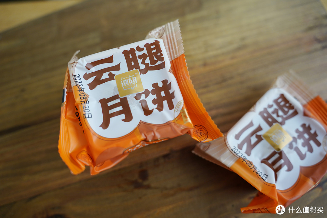 2023传统月饼大测评|告别“天价月饼”,接地气好吃月饼推荐看这篇,最低只要1.5元!
