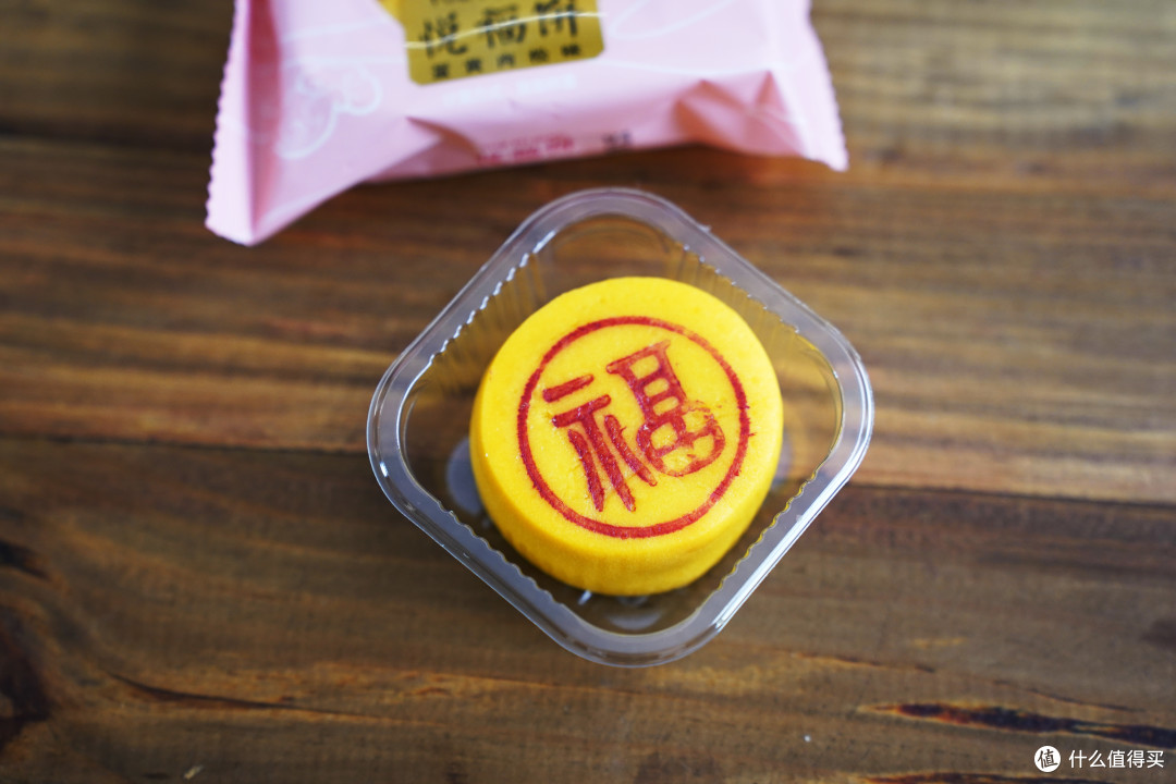 2023传统月饼大测评|告别“天价月饼”,接地气好吃月饼推荐看这篇,最低只要1.5元!