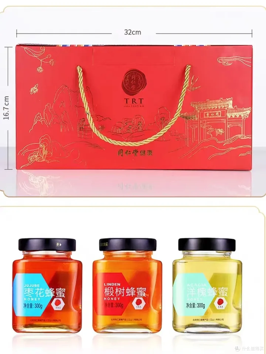 2023中秋节怎么送礼低调体面有心意?这份中秋节礼物选购指南请收好!