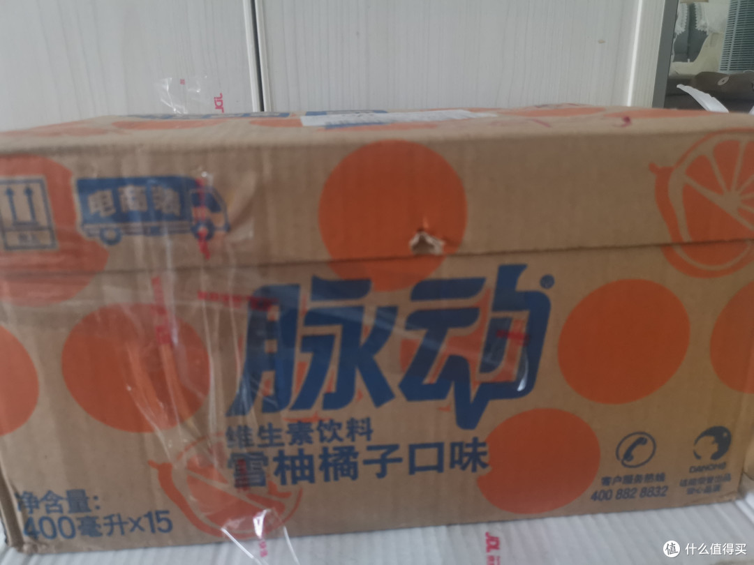 国庆出游脉动:让你的行程充满活力!