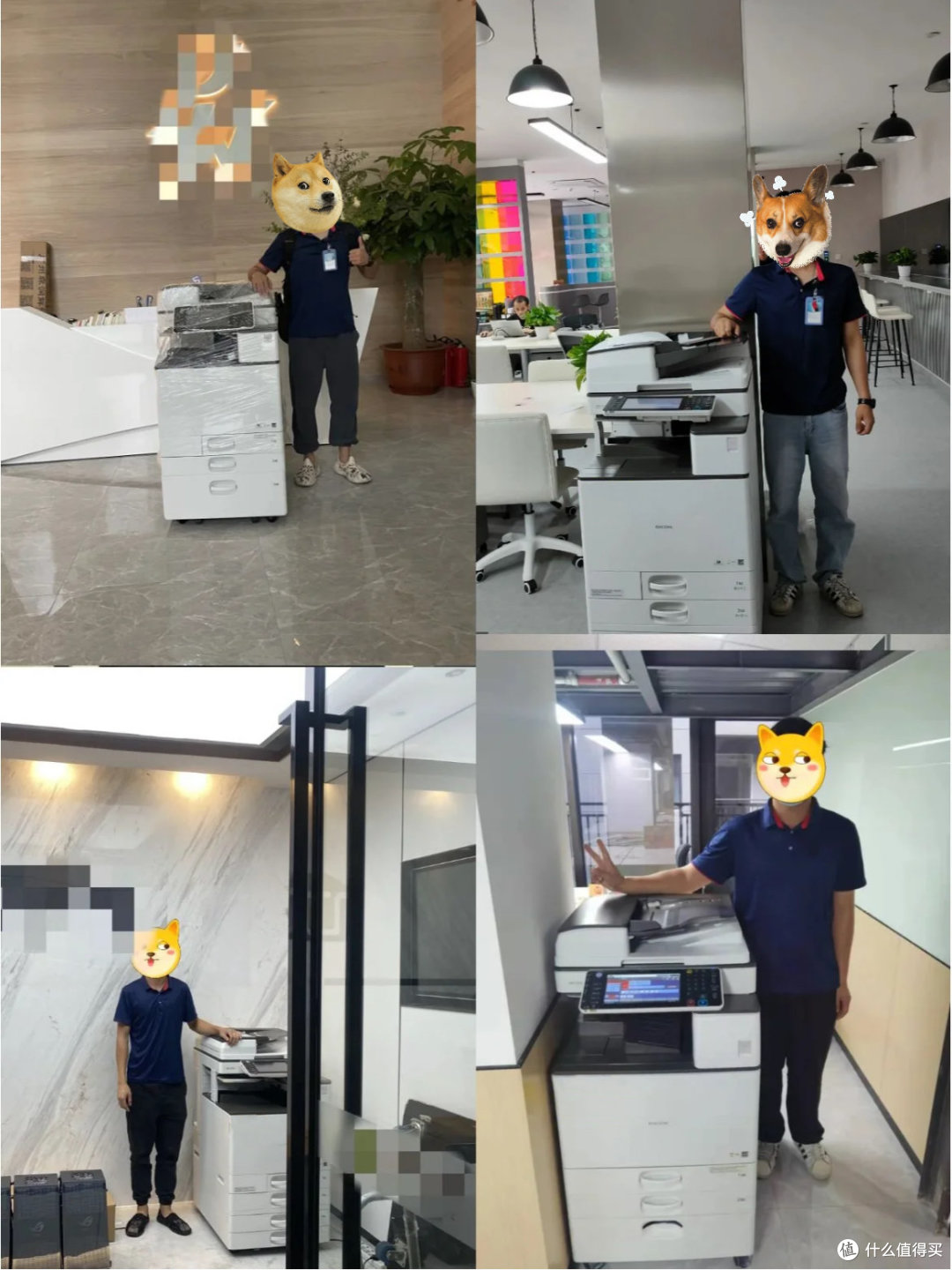 无语死了!!办公室的打印机真让人伤脑筋!