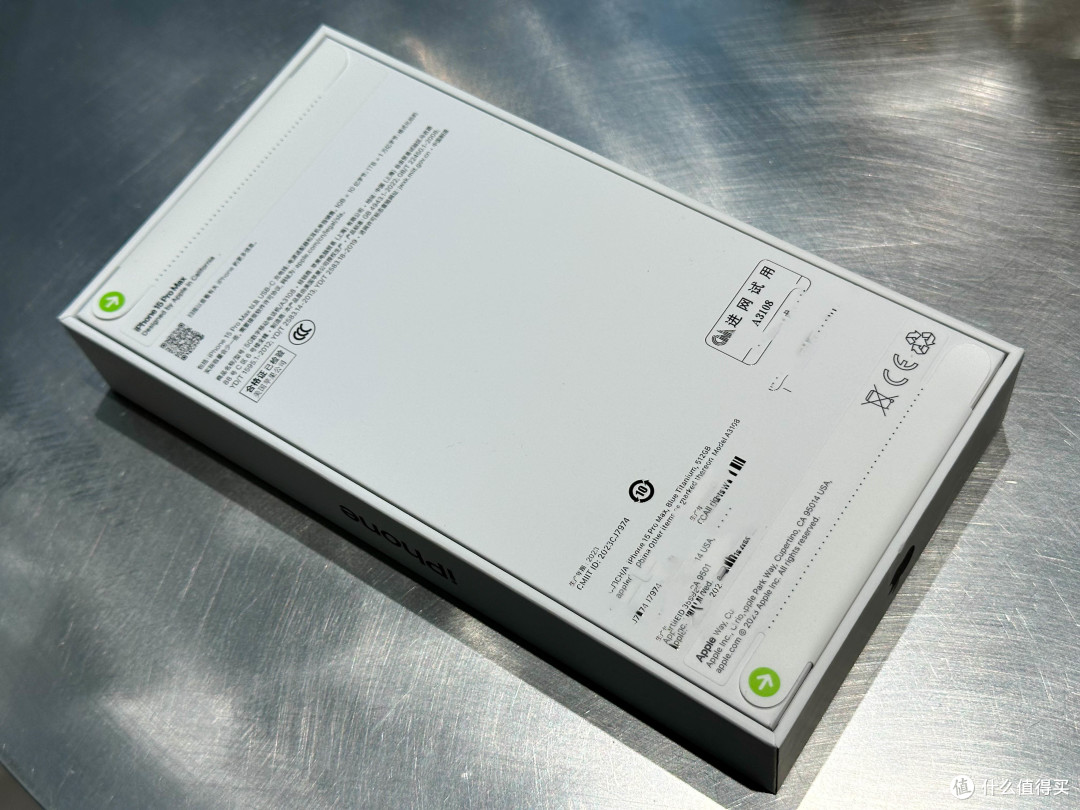 iphone 15 pro max首发测试