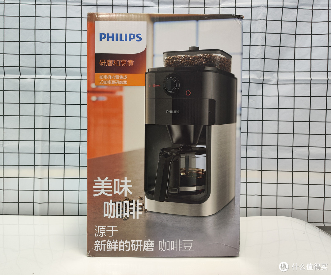 飞利浦HD7761美式咖啡机众测体验！使用超简单！在家就可做出香浓咖啡～