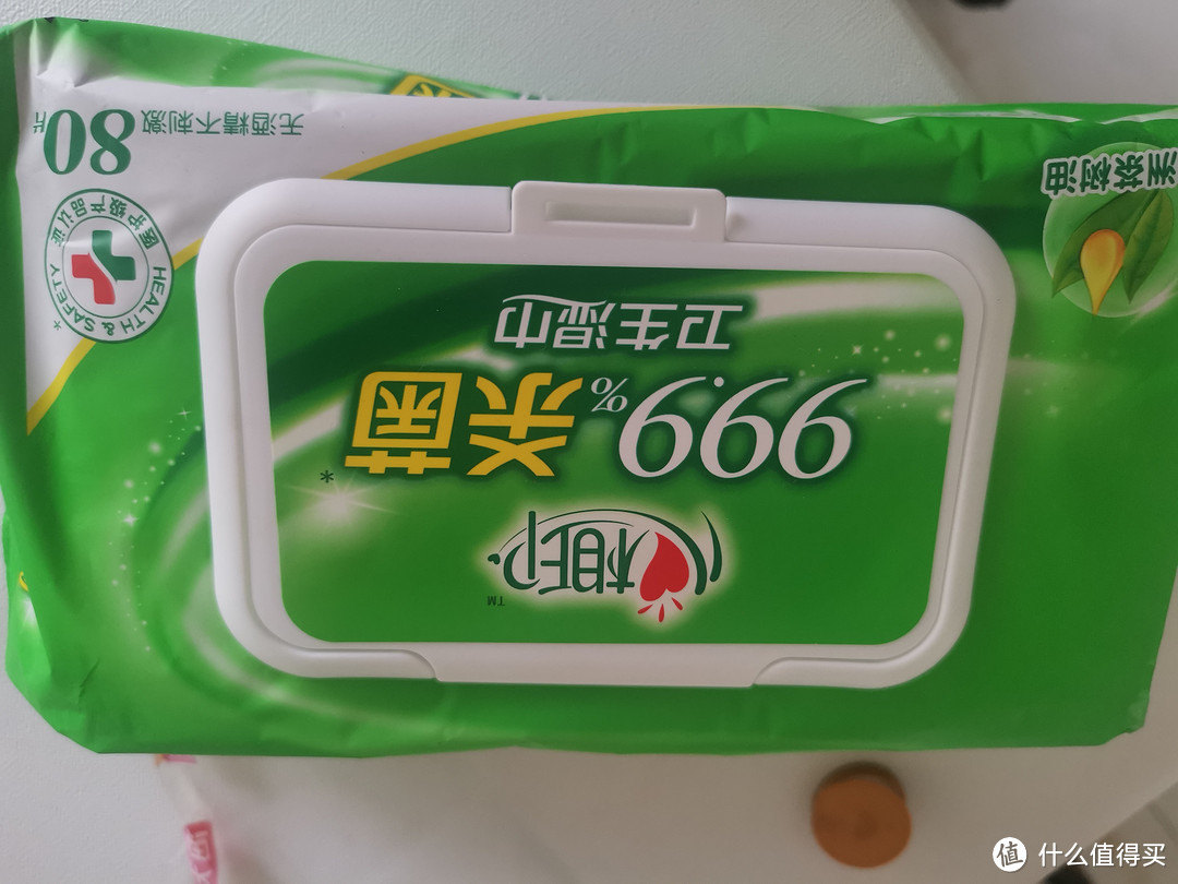 国庆出游必备:心相印湿巾,让你时刻保持清新自信!