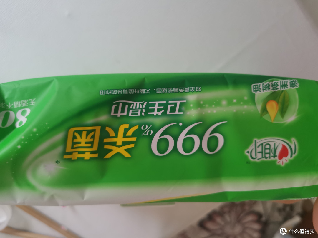 国庆出游必备:心相印湿巾,让你时刻保持清新自信!