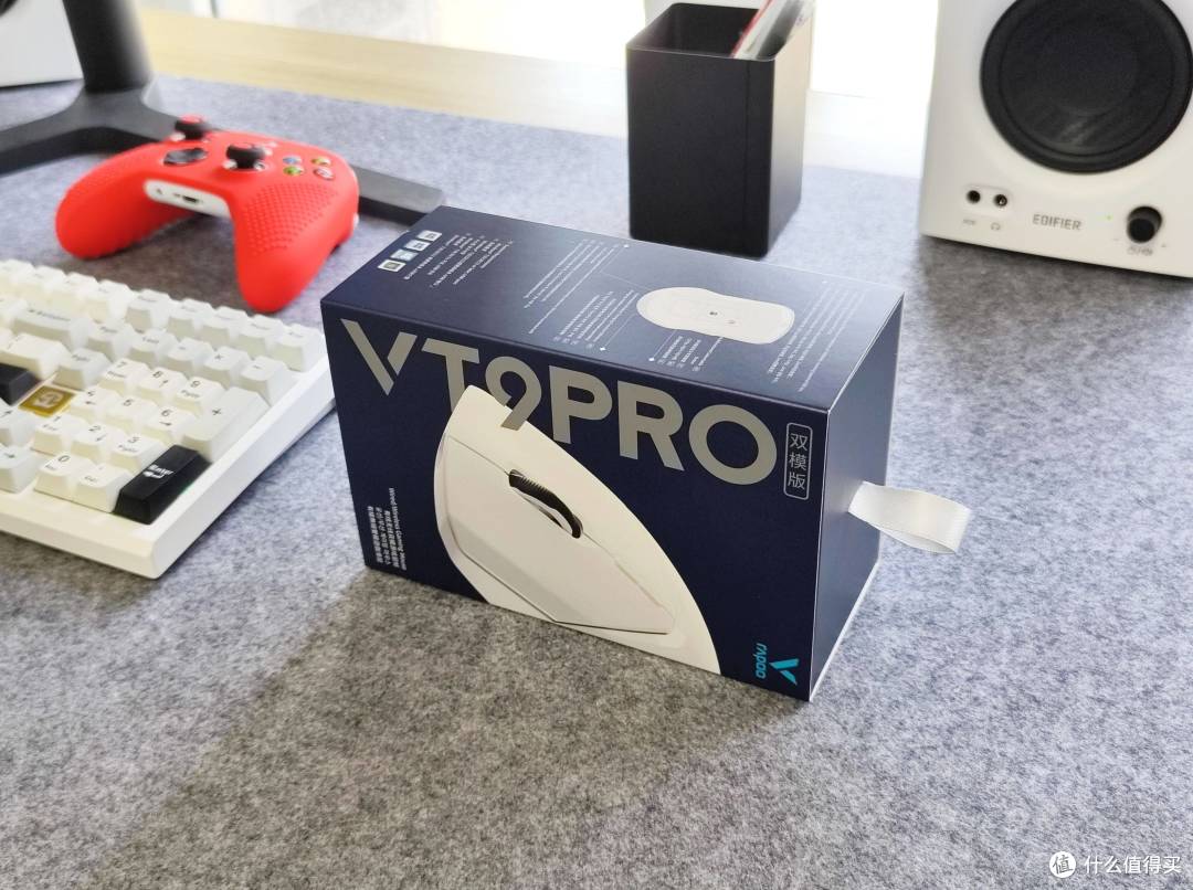 雷柏VT9 PRO鼠标:开学新装备,带你新学期开黑