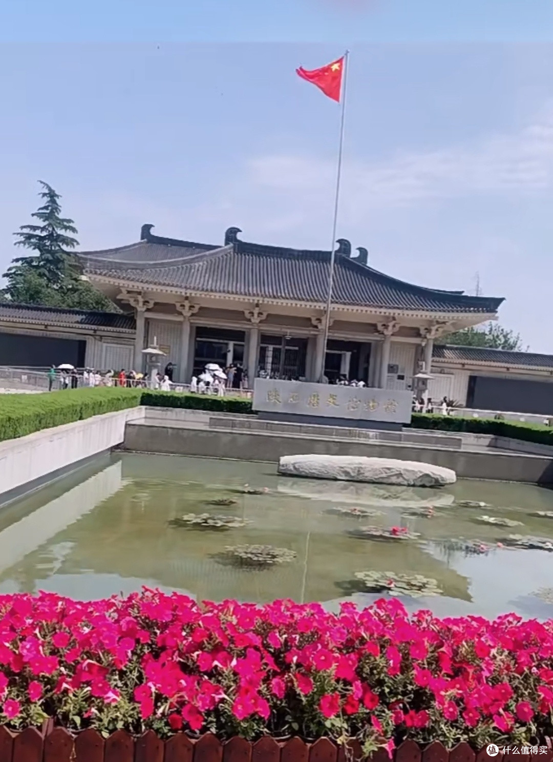 国庆游西安景点推荐