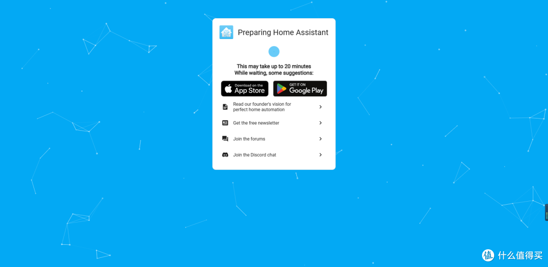 UNRAID篇!搭建Home Assistant