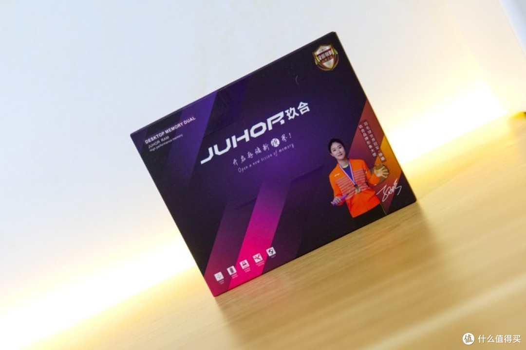 三星特挑颗粒退市,成就了海力士颗粒,玖合星舞系列内存条真香!