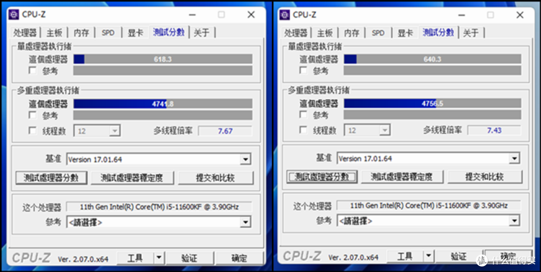 三星特挑颗粒退市,成就了海力士颗粒,玖合星舞系列内存条真香!
