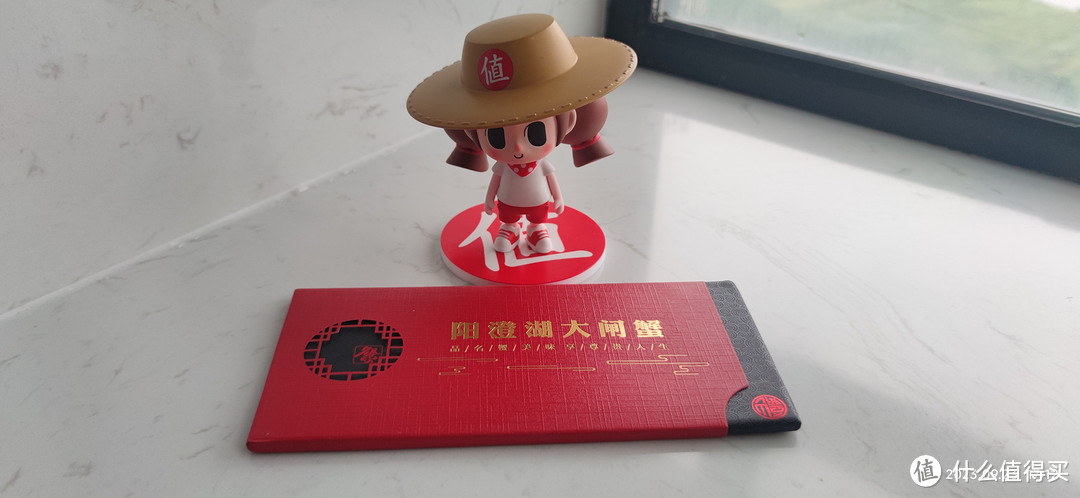 小草妹妹看着眼前的大闸蟹卡,吃惊的瞪大了双眼!