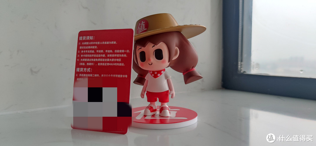 小草妹妹看着眼前的大闸蟹卡,吃惊的瞪大了双眼!