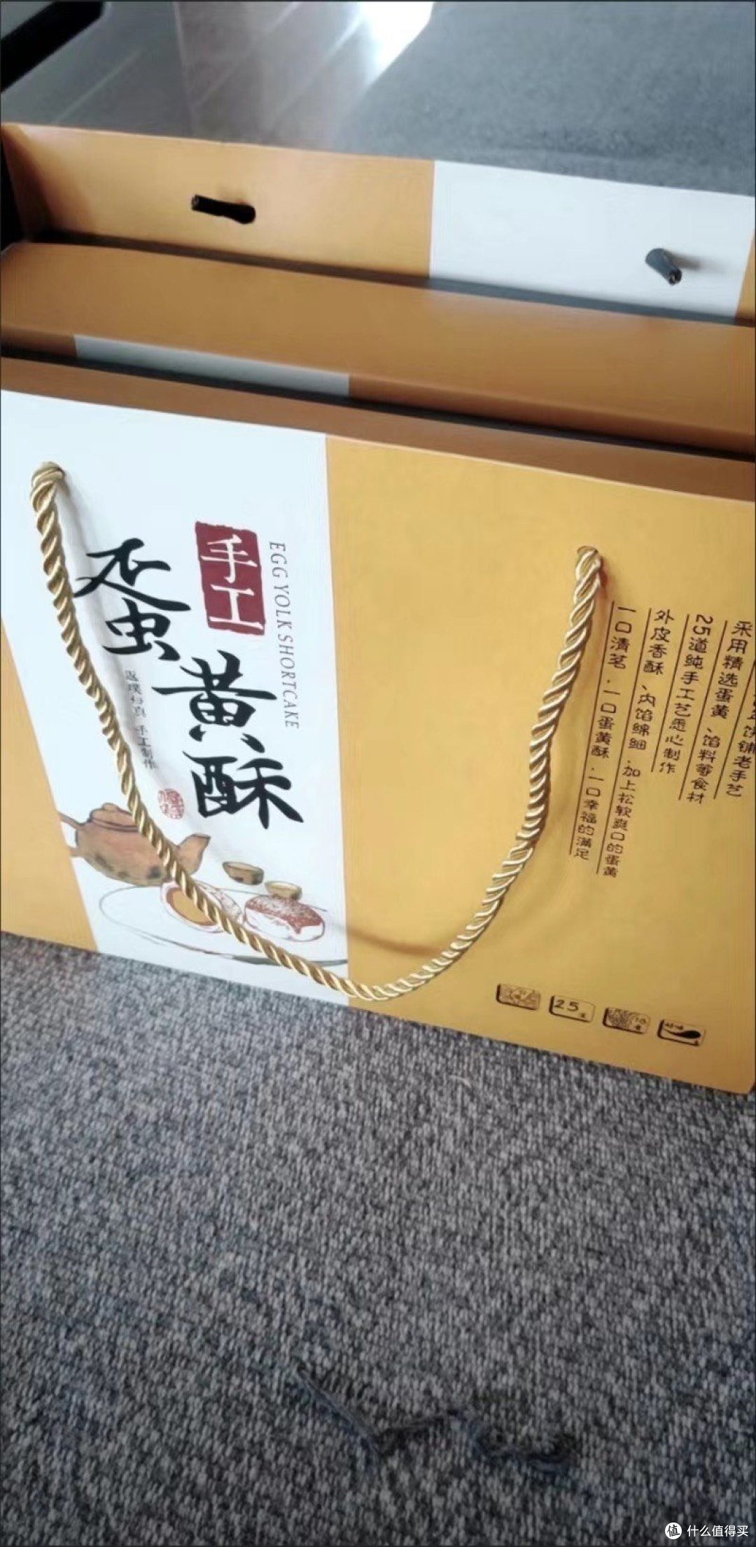 送礼必备!超美味蛋黄酥礼盒,让你的味蕾沦陷!