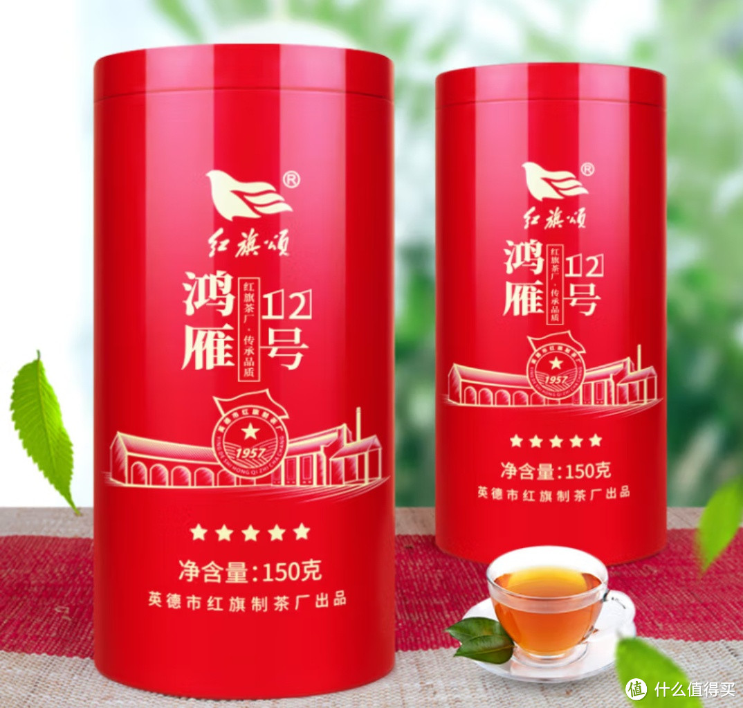 广东红茶——英红介绍,分类简单