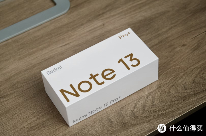 红米把Note 13 Pro+做成了旗舰机？