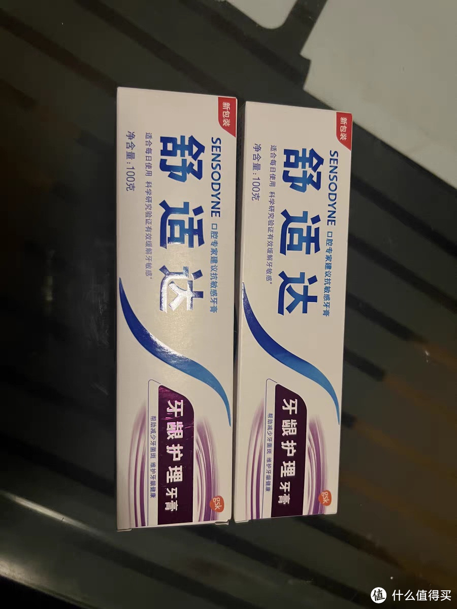 中秋节送礼,我选择舒适达牙膏,呵护家人的健康!