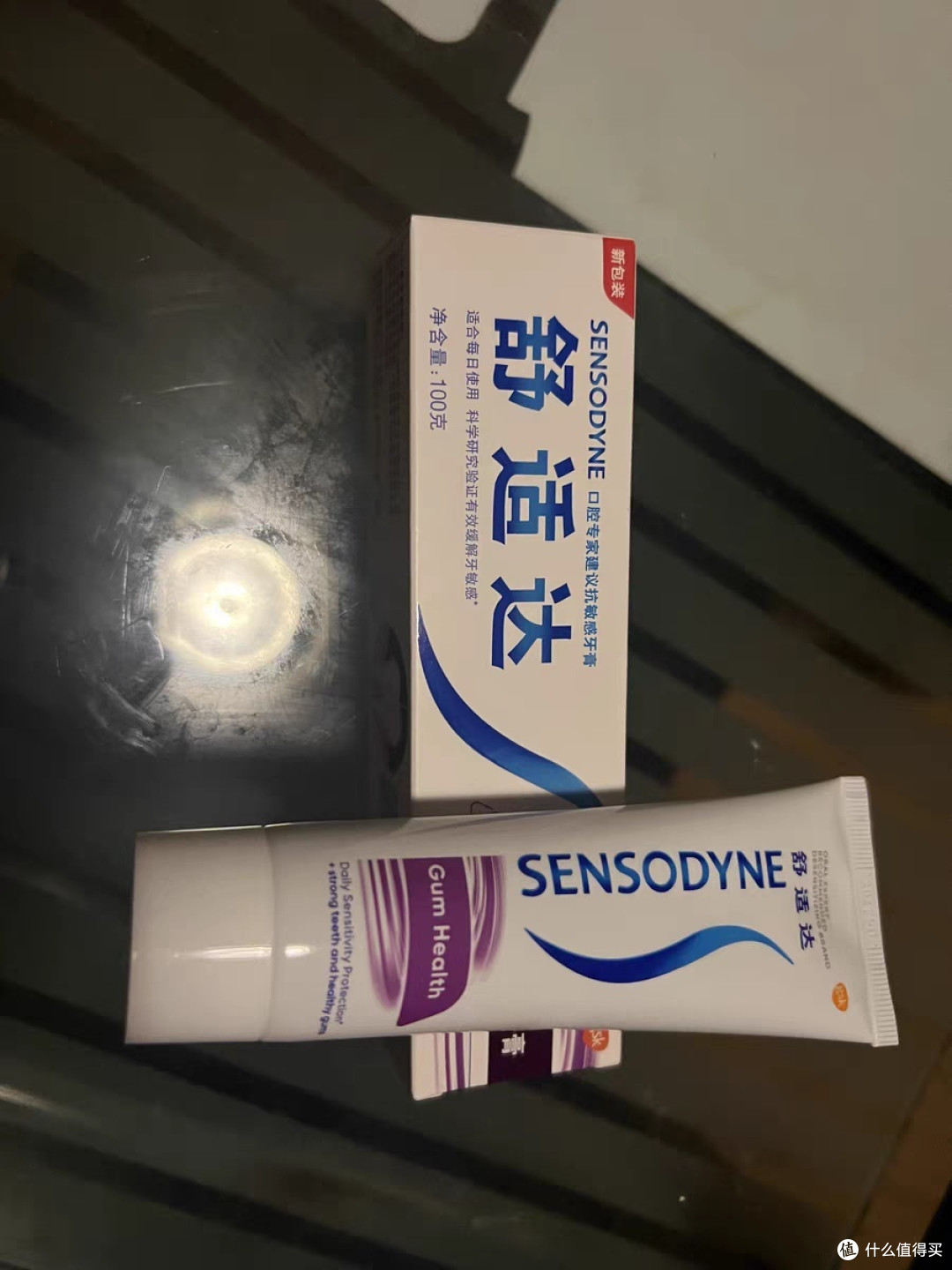中秋节送礼,我选择舒适达牙膏,呵护家人的健康!