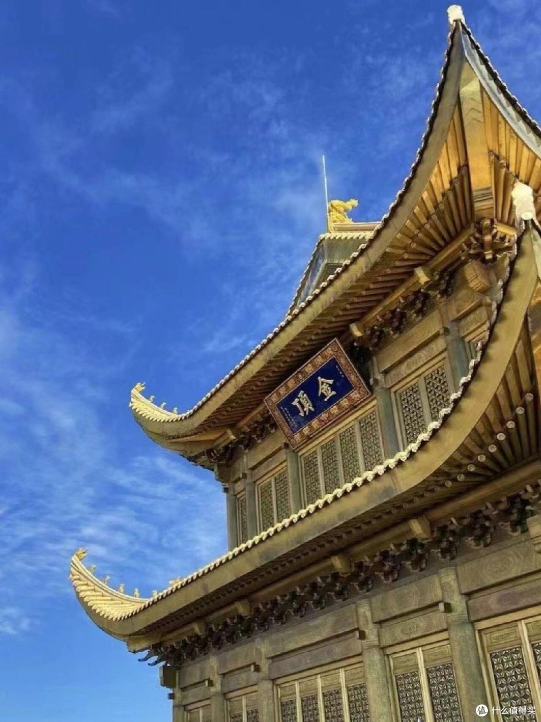 国庆出游