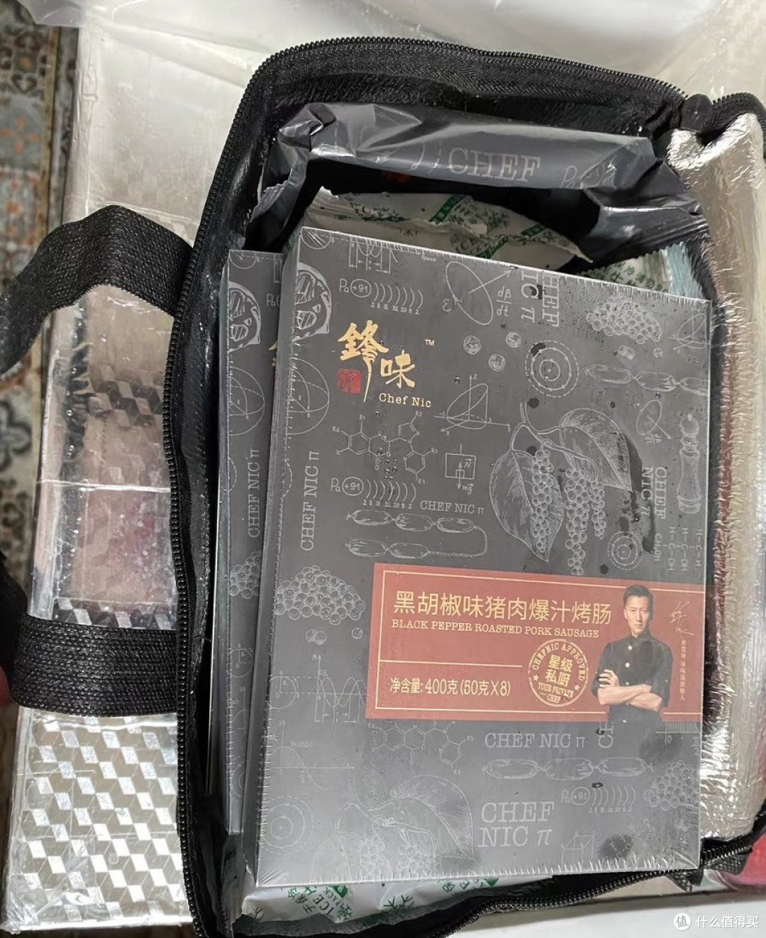 国庆宅家，美食相伴：锋味派烤肠的魅力之旅