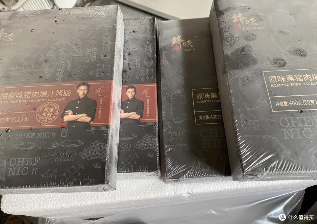 国庆宅家，美食相伴：锋味派烤肠的魅力之旅