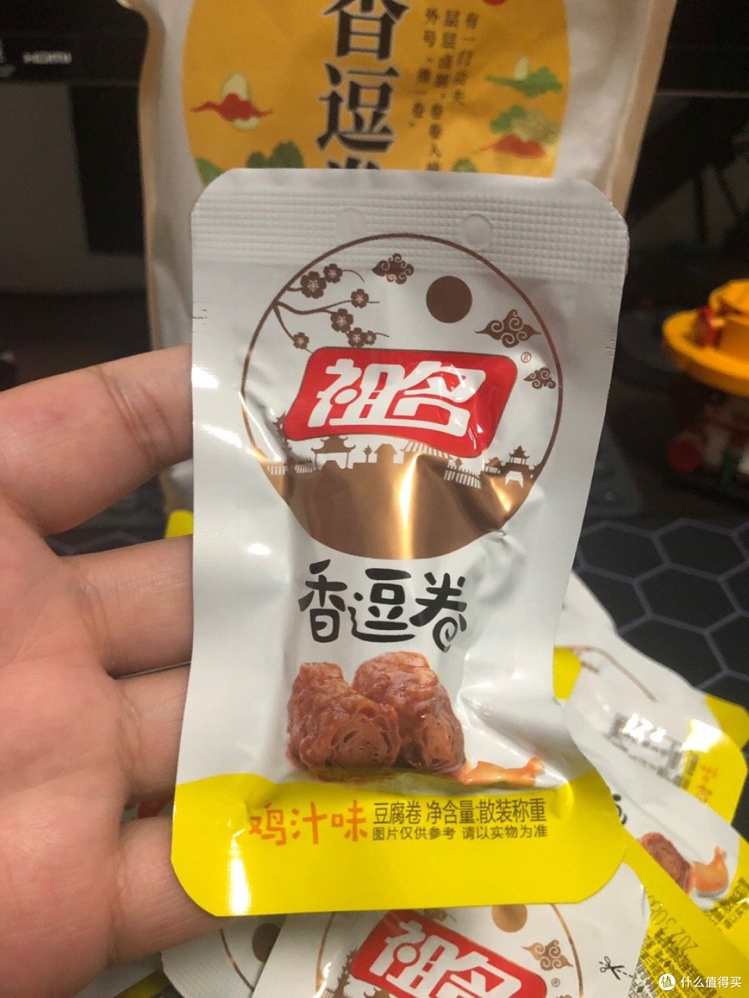 吃货宅家过国庆,小零食必不可少,几款美味零食分享给你
