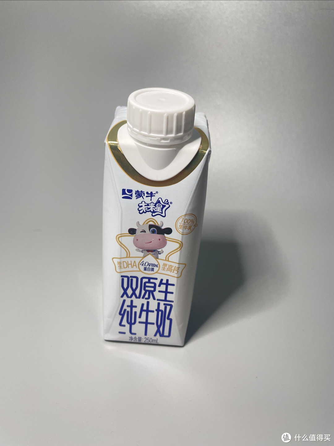 中秋送礼：蒙牛未来星双原生甄选纯牛奶的浓情寓意