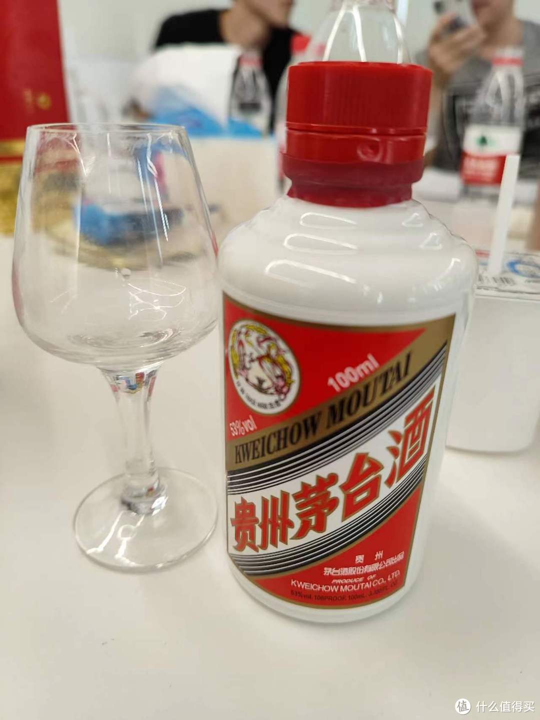 参加线下白酒品鉴会有感