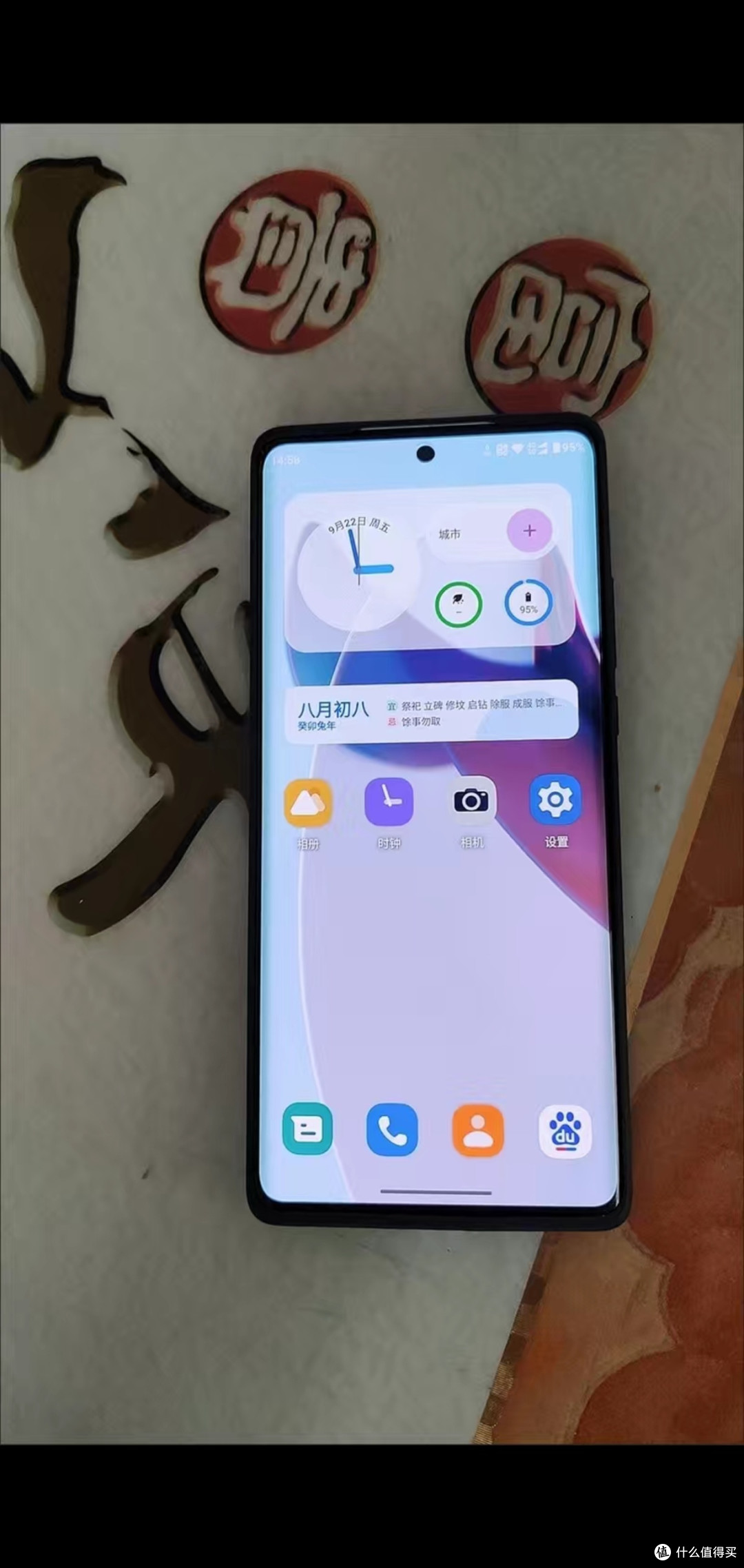 Moto X30 Pro:2亿像素超写实影像大师,彰显摩托罗拉手机的魅力