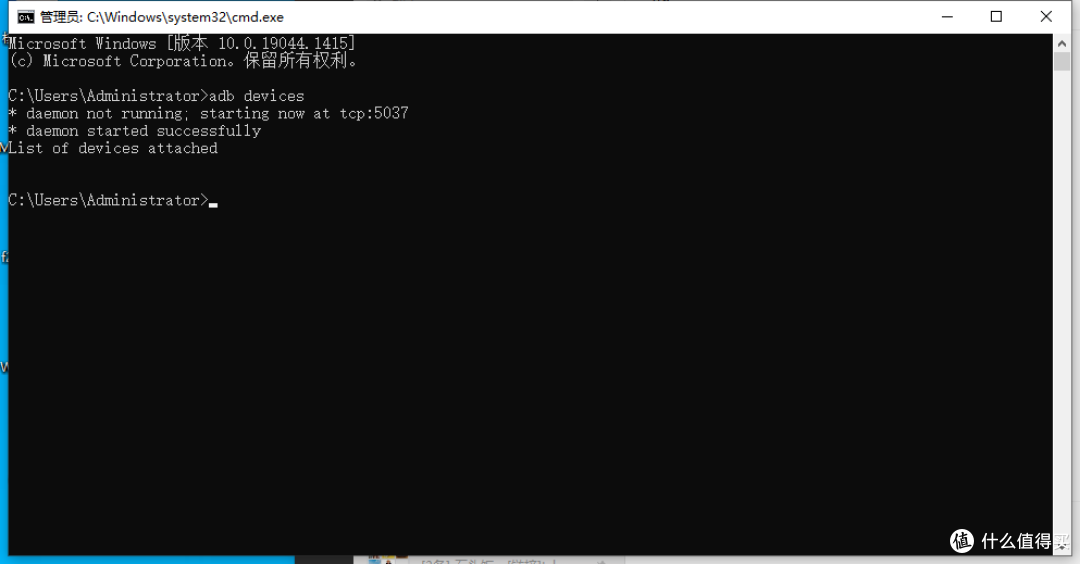 连接成功后检查可以在pc端看到nas
