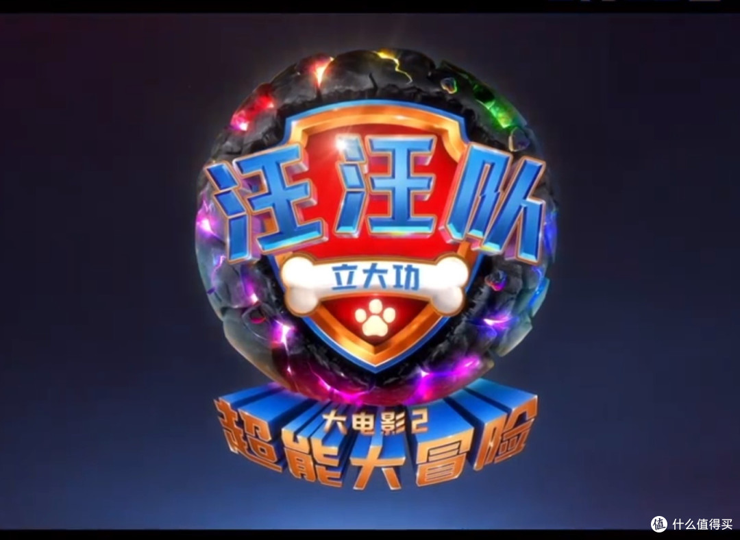 国庆宅家值得一看的电影