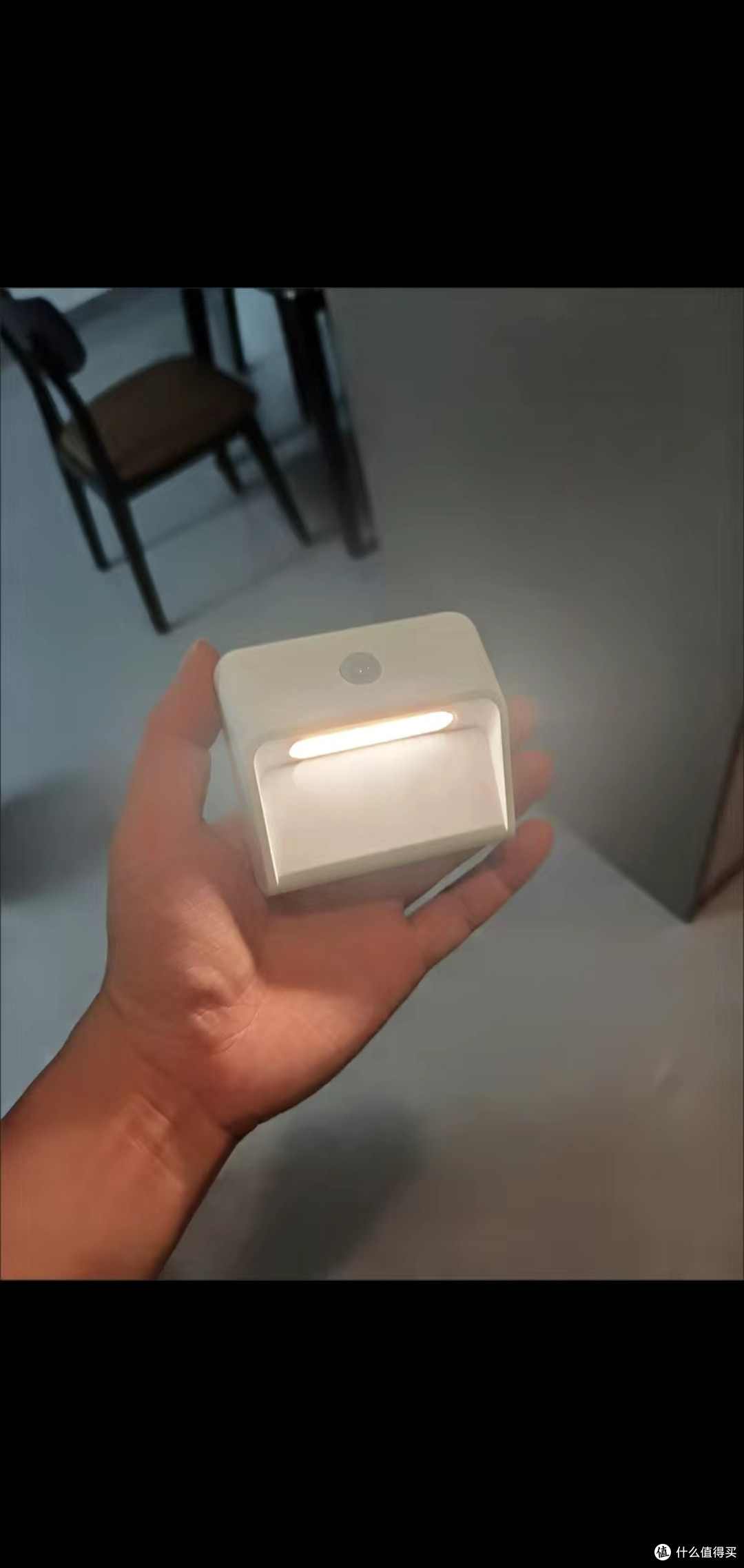充电感应小夜灯:人来即亮,人走缓灭,智能为您照亮夜晚