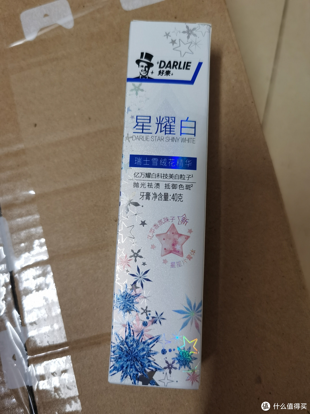 国庆节出门的洗护用品，你们都准备好了吗？