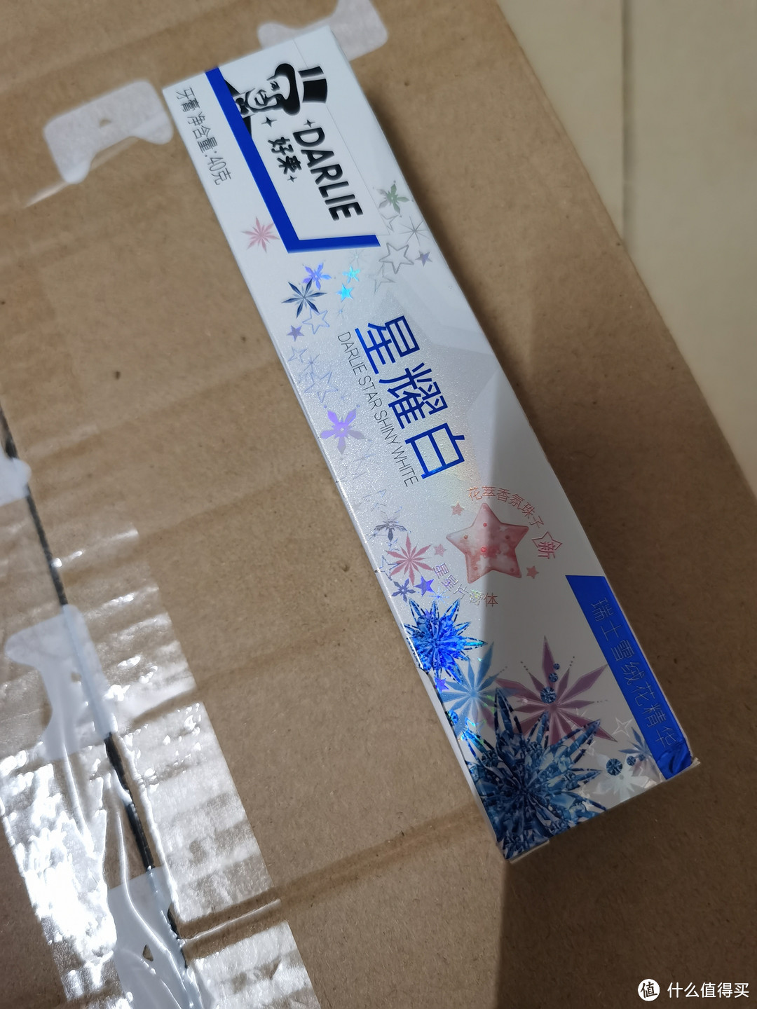 国庆节出门的洗护用品，你们都准备好了吗？