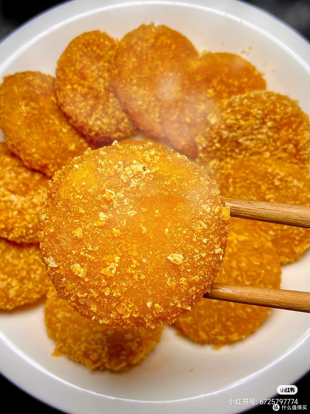 国庆宅家日常之自己动手制作南瓜饼!