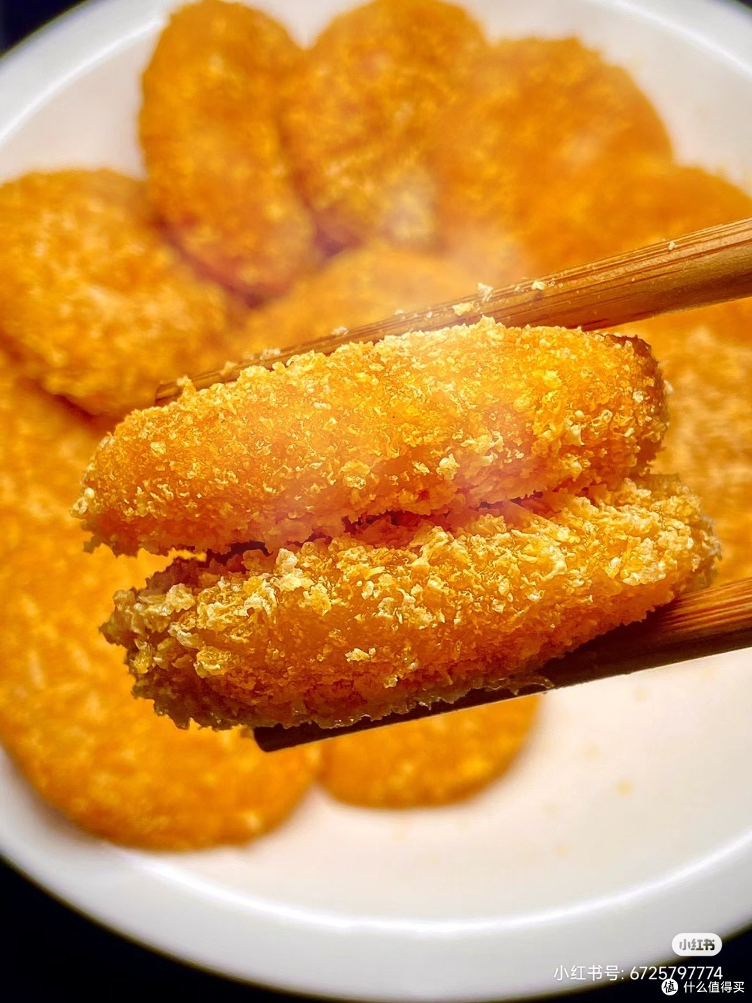 国庆宅家日常之自己动手制作南瓜饼!