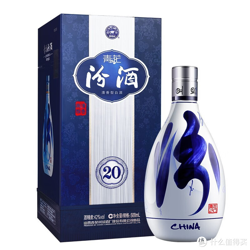 月薪过万的人都喝这些酒，你呢？