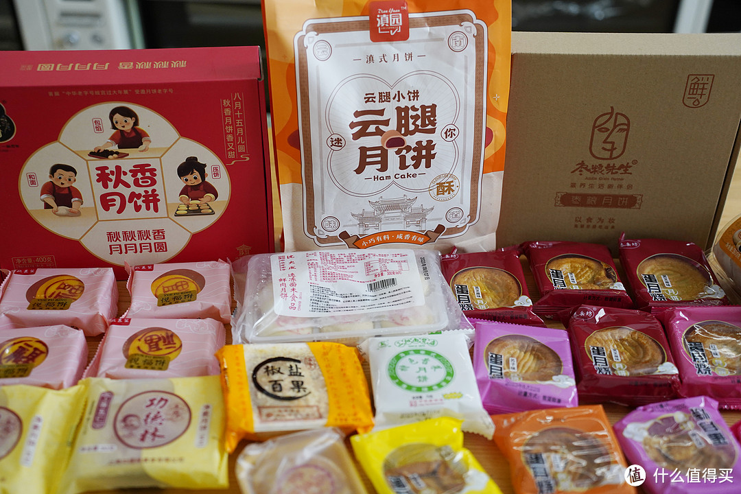 2023传统月饼大测评|告别“天价月饼”,接地气好吃月饼推荐看这篇,最低只要1.5元!