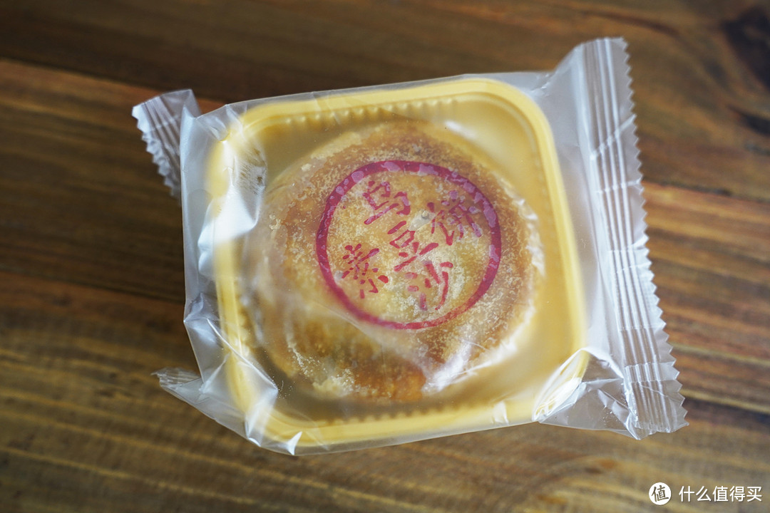 2023传统月饼大测评|告别“天价月饼”,接地气好吃月饼推荐看这篇,最低只要1.5元!