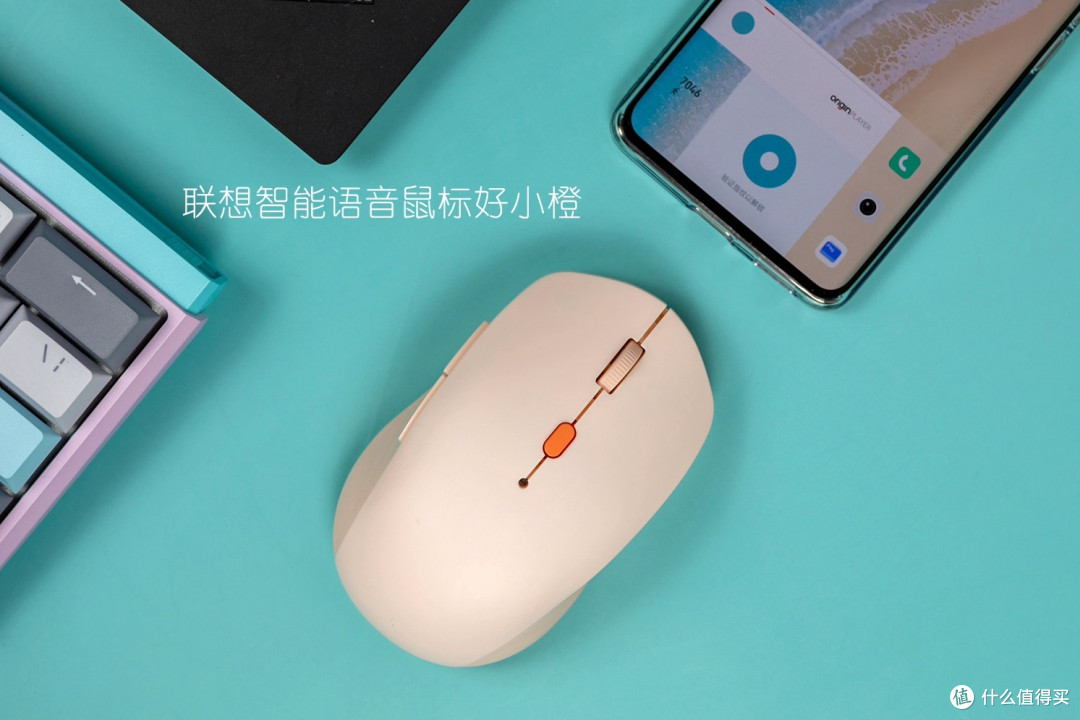 小白必看！百元鼠标全面解析，让你从办公到游戏都能找到心仪之物！