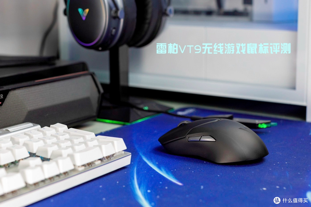 小白必看！百元鼠标全面解析，让你从办公到游戏都能找到心仪之物！