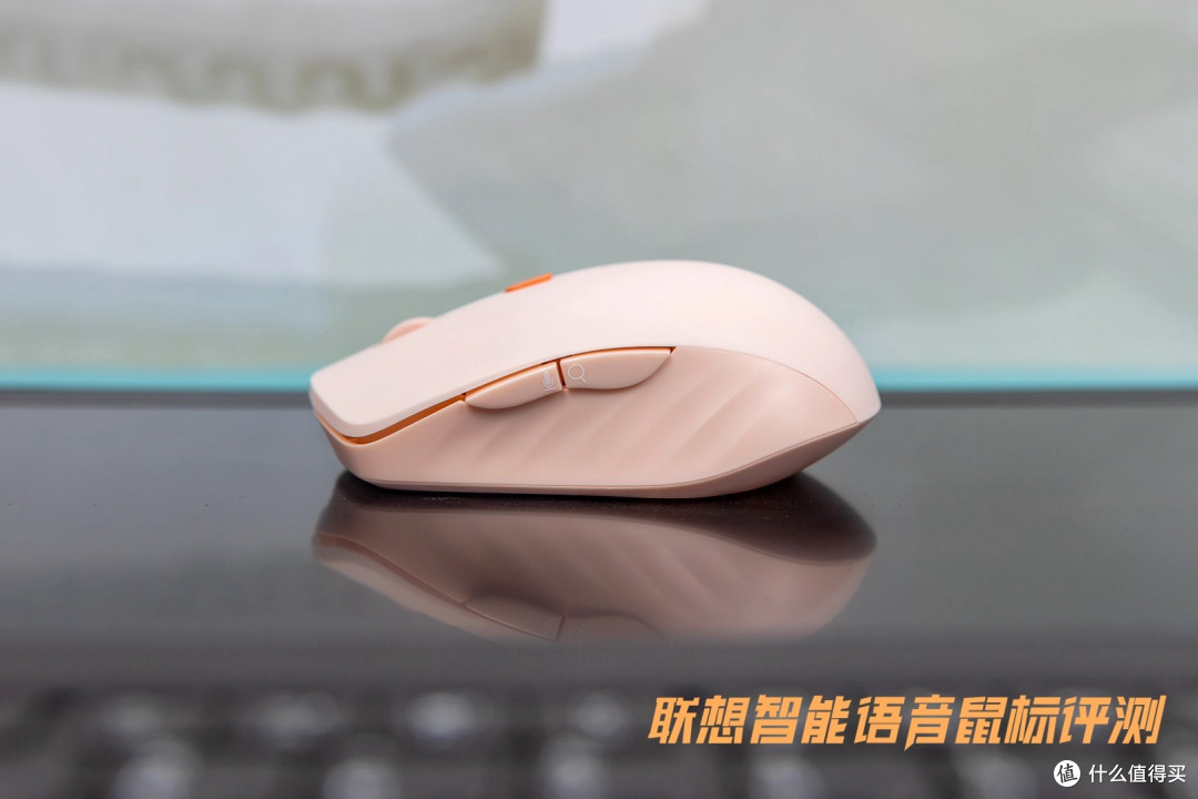 小白必看！百元鼠标全面解析，让你从办公到游戏都能找到心仪之物！