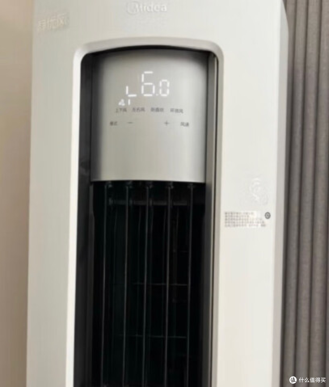 有没有吹起来像自然风一样健康又舒适的空调呢？