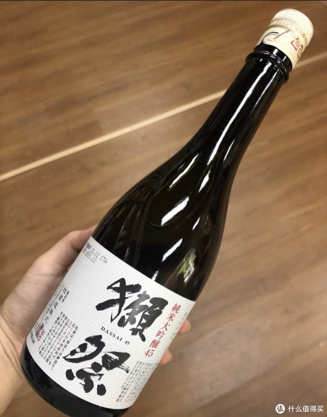 獭祭Dassai45 四割五分清酒，带你领略日本酒文化的精髓！