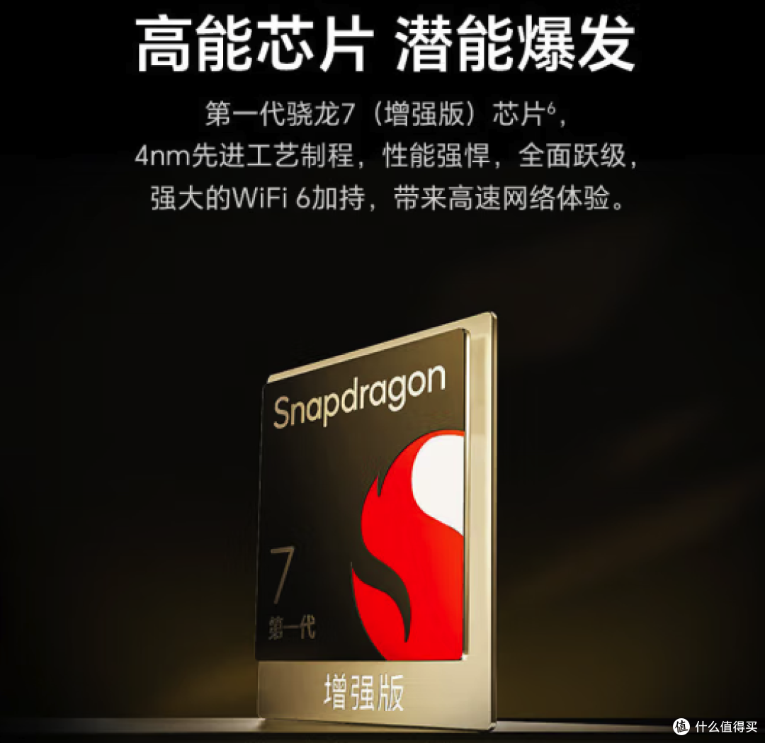 16GB+512GB,2亿影像旗舰跌至2339元,配置远超iPhone15
