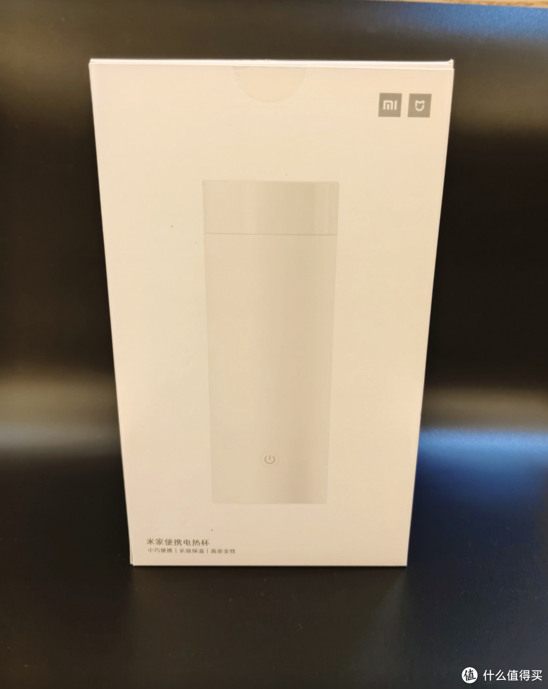 小巧精致的米家电热杯,主打一个便携.