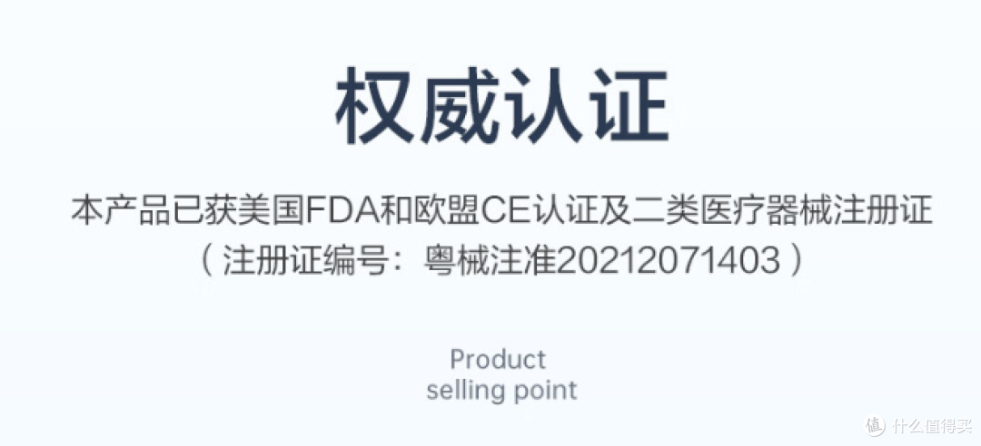 你应该知道的事，包括心率和血压——这款血压计为什么还要带心电功能？