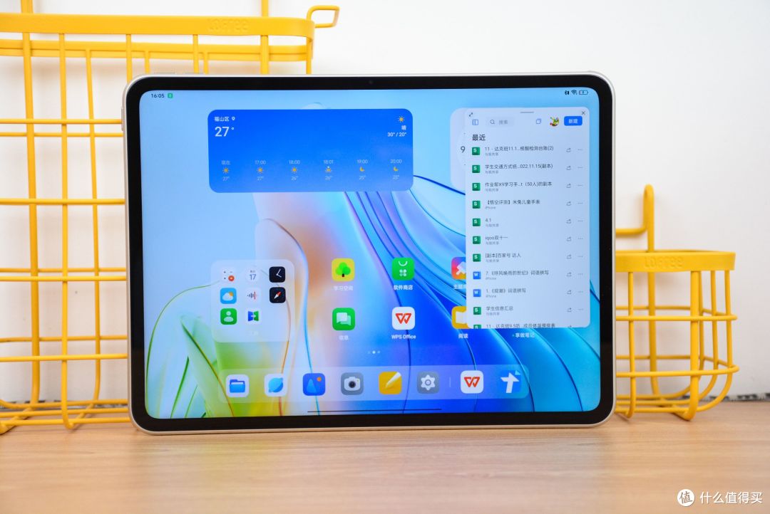 全方位评测OPPO Pad 2:深度体验2个月,究竟表现如何?