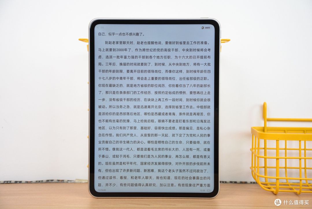 全方位评测OPPO Pad 2:深度体验2个月,究竟表现如何?