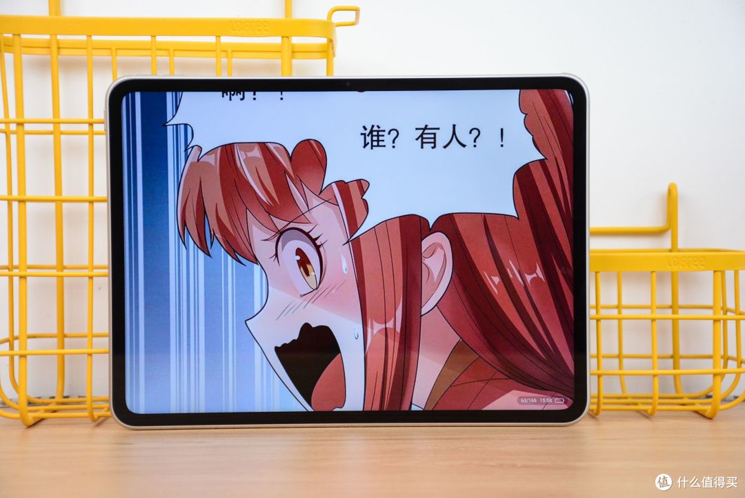 全方位评测OPPO Pad 2:深度体验2个月,究竟表现如何?